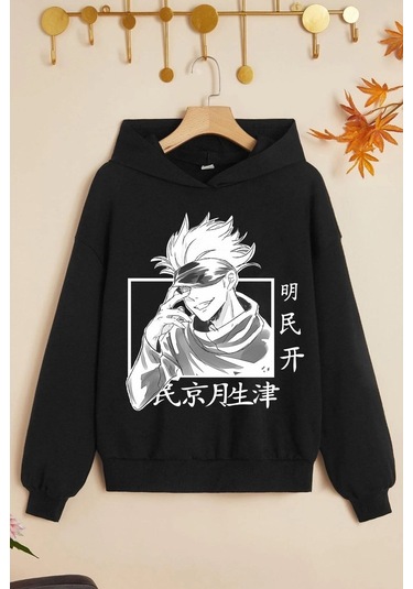 Çocuk Jujutsu Kaisen Baskılı Sweatshirt Siyah