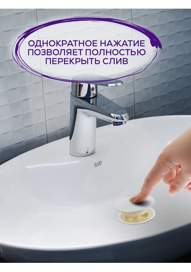 Zeın Lavabo İçin Alt Vana Çamaşır Ve Yatak Odası İçin 211861911