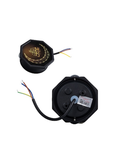 Powermaster Pm-24447 3000k Hilal Dekoatif Led Duvar Aplik 115x115x51 Mm Diğer