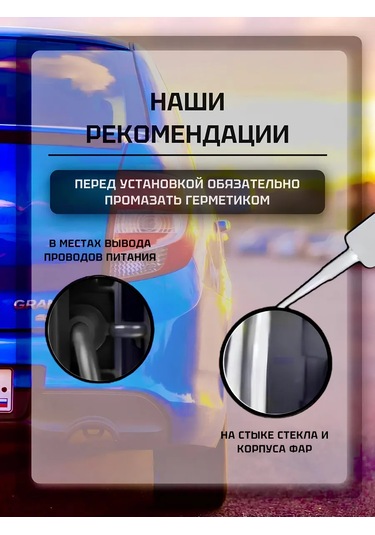 Zmb Led Sis Farları 70w 235952943