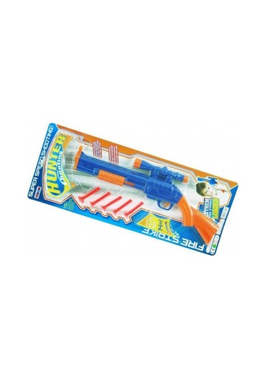 Oyuncak Pompa Oklu Tüfek Seti