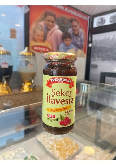 Koska Şeker İlavesiz Ahududu Reçeli 270 Gr 1 Adet