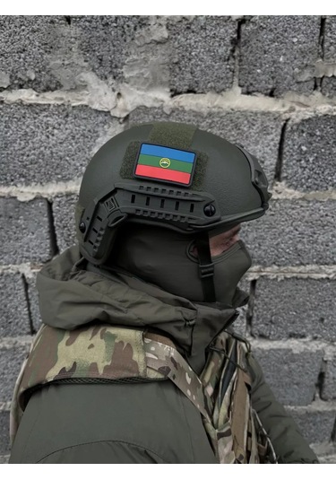 Tactochno Karaçay-çerkes Cumhuriyeti Bayrağı Pvc Şerit Siyah Zemin 220525340