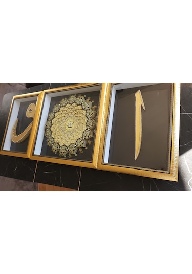 Elif & Vav & 60 X 60 Rölyef Tablo Seti