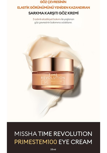 Missha Time Revolution Primestem100 Eye Cream 25 ML