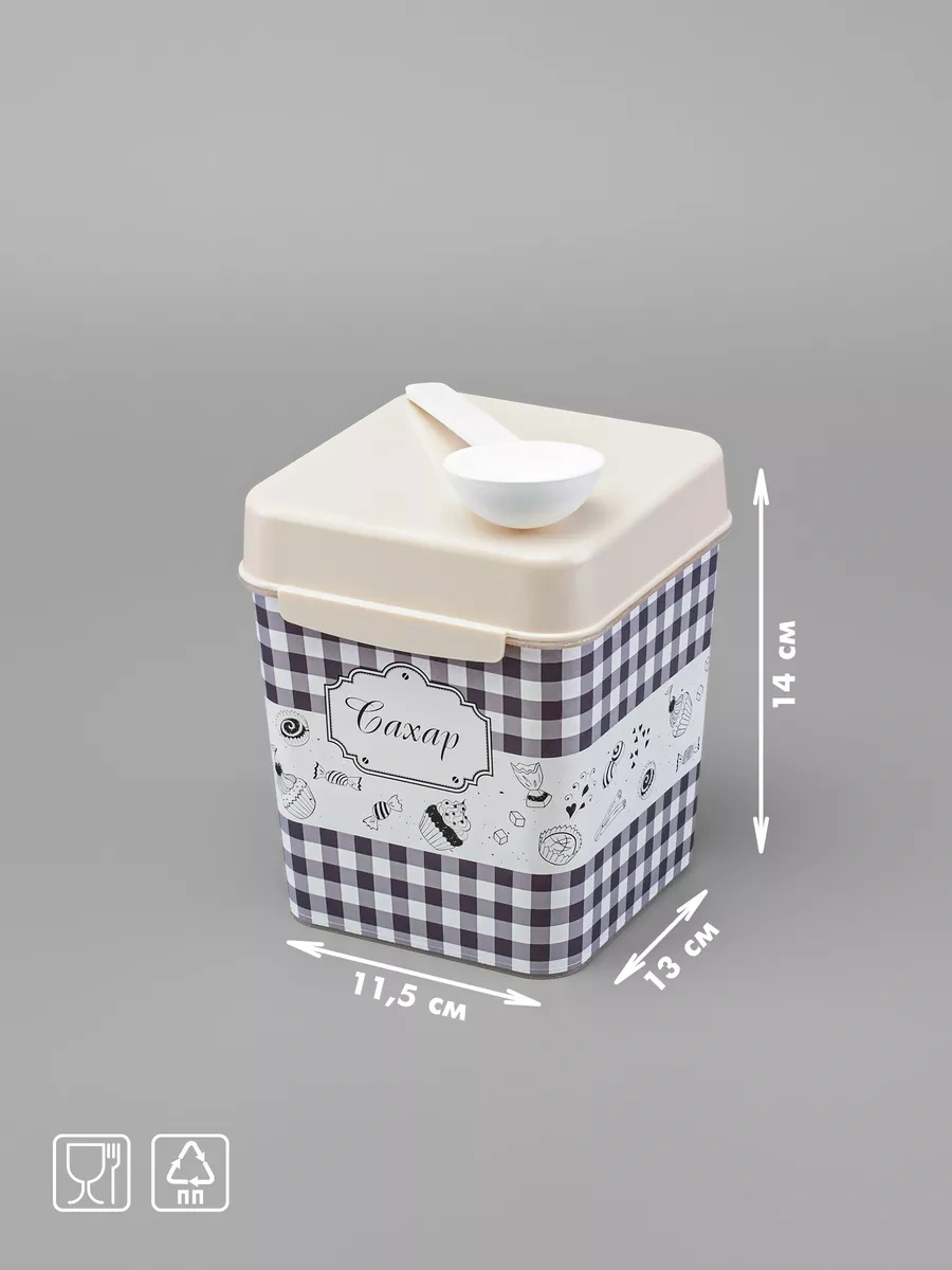 Al'ternativa Baharat, Şeker Ve Tuz Seti Açık, 2 Parça 198352725 Gri-mor