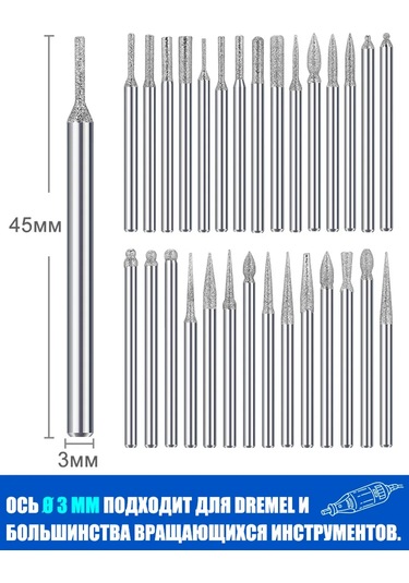 Xcan Elmas Kaplamalı Gravür Uçları 30 Adet 272936045