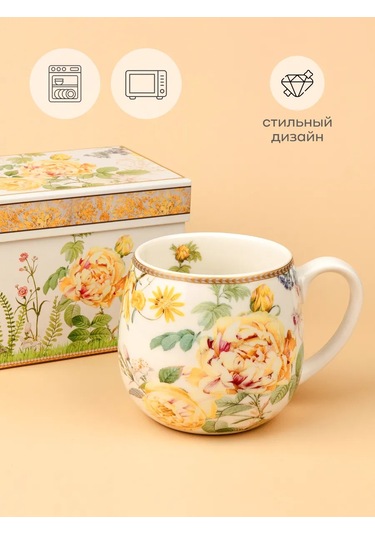 Aura Of Bohemia Çay Ve Kahve Kuskusu 480 Ml Hediye Paketi Belıy Belly 238956694 Gri