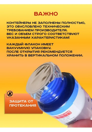 Zip Product Canon Pıxma G1400, G2400, G3400, G1810 Yazıcılar İçin Mürekkep 152102652