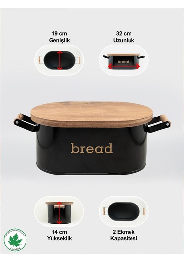 Ahşap Kapaklı Ahşap Kulplu Metal Ekmeklik Bread Baskılı - Siyah Siyah