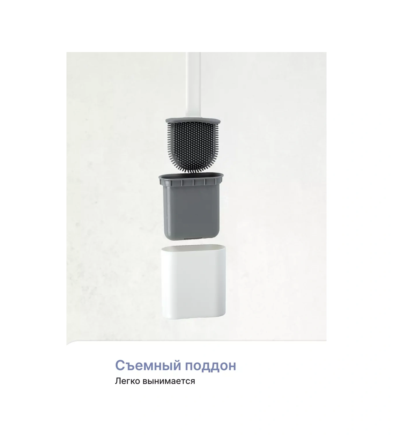 Kleber Silikon Paspaslı Tuvalet Fırçası Zemin/duvar Tipi 232610578 Beyaz