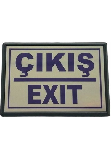Cemax Yönlendirme Küçük Çıkış Exit 10x7 Cm
