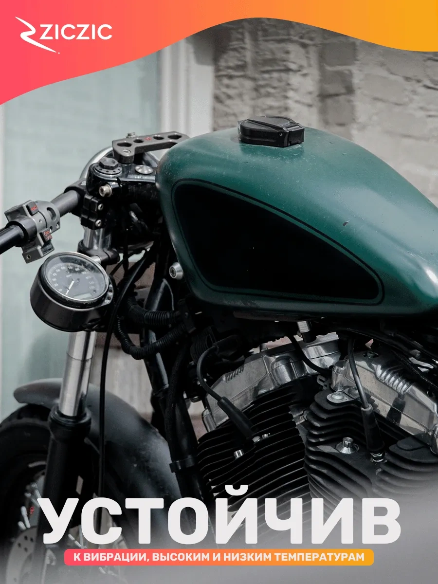 Ziczic Motosiklet Ve Pit Bike İçin Sıfır Dirençli Hava Filtresi 303430908