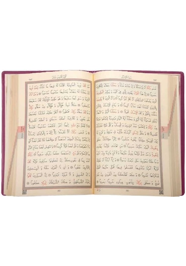 Hafız Boy Kur'An-I Kerim (Lila. Kılıflı. Mühürlü) N11.2138