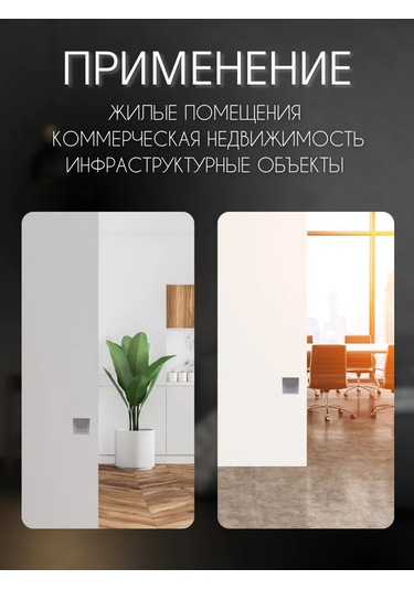 Tdmelectric Aydınlatmasız Mekanik Tek Anahtarlı Şalter 1 Adet 208467407