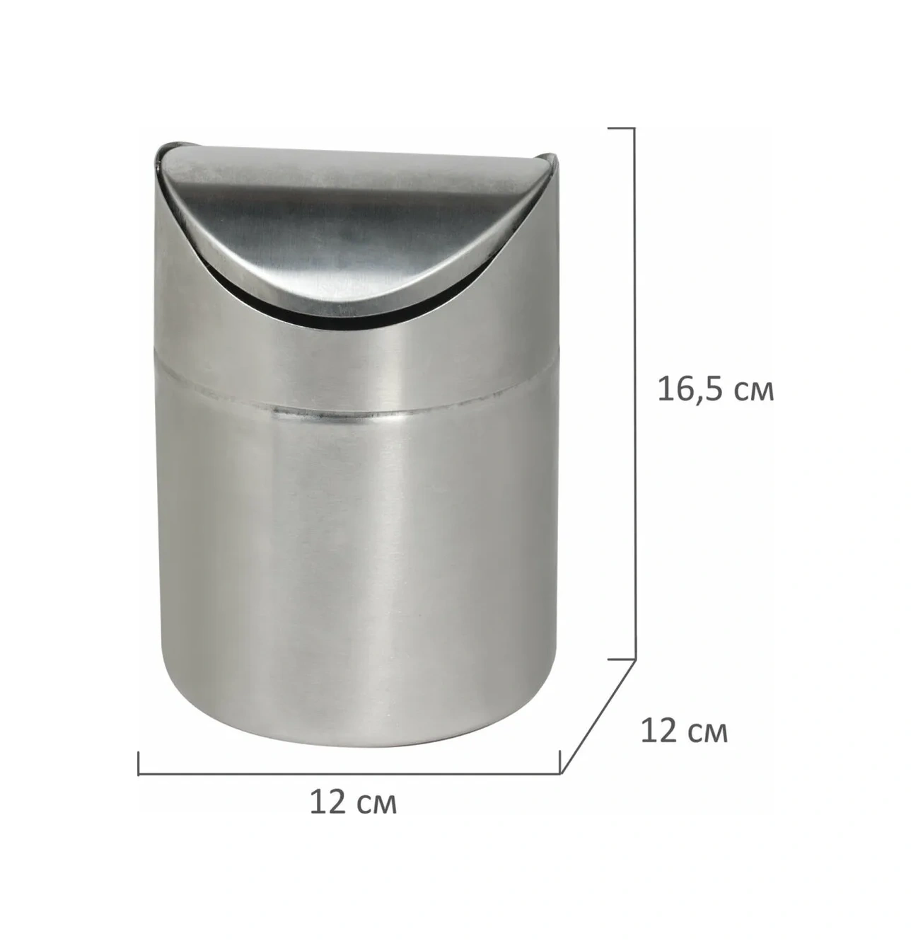 Laıma Masaüstü Çöp Kovası, Çöp Kutusu 11021716 Gri