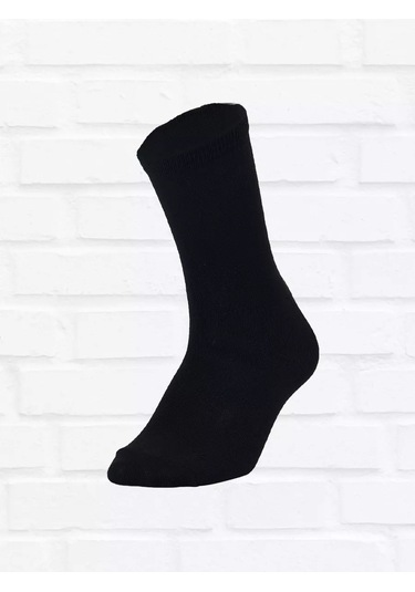 Nakın Çorap Seti Yüksek Siyah 5 Çift Hediye Olarak 43501610 Siyah