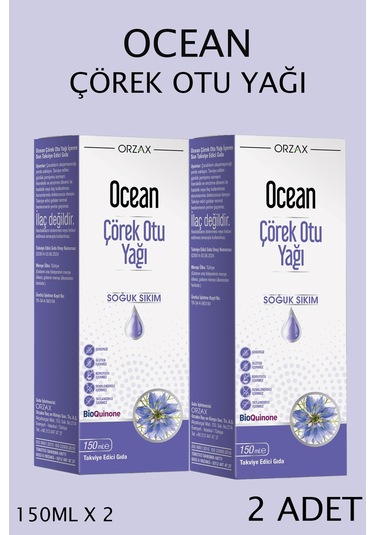 Ocean Soğuk Sıkım Çörek Otu Yağı Takviye Edici Gıda 2 x 150 ML