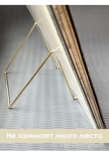 Kangvka Kaliteli Paslanmaz Çelik Kütüphane Ve Tablet Tutucu: Ev Ofis İçin Çok Amaçlı, Dikey-yatay Konum Ayarlı, Stüdyo Ve Çalışma Alanı Dekoratif Aksesuar Altın