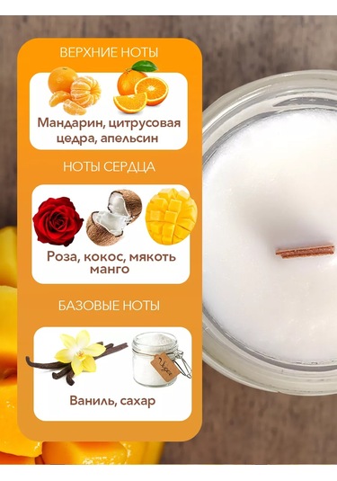 Langiza Cam Kavanozda Ahşap Fitilli Aromatik Mumlar 235761915 Beyaz