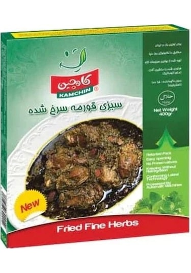 Yelpaze Kamchin Pişmiş Ghormeh Sabzi Yeşil Ot 400 G