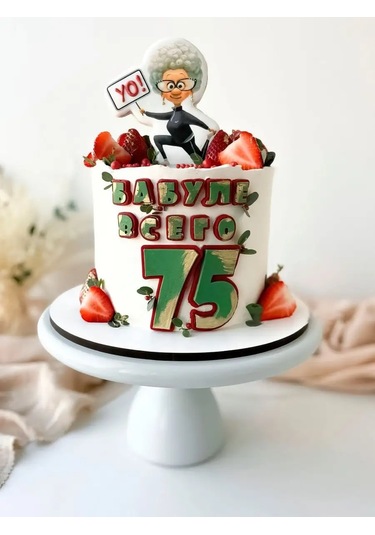 Tvoe Hobby Sıcak Çikolata İçin Silikon Kalıp Rakam 3 134519768 Diğer