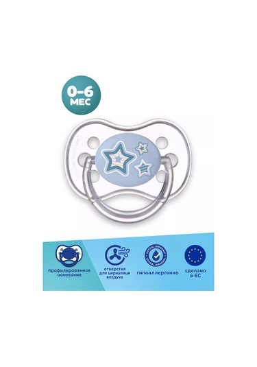 Canpol Babies 0-6 Aylık Yenidoğanlar İçin Silikon Emzik 169580527 Açık Mavi