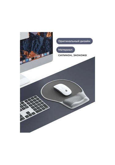 Mı.wo Pilli Mouse Pedi 327250877