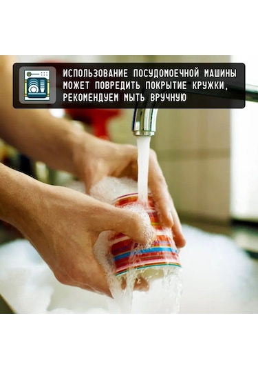 Rock'n'rolla Kişiye Özel Kupa İra 141111945 Kırmızı