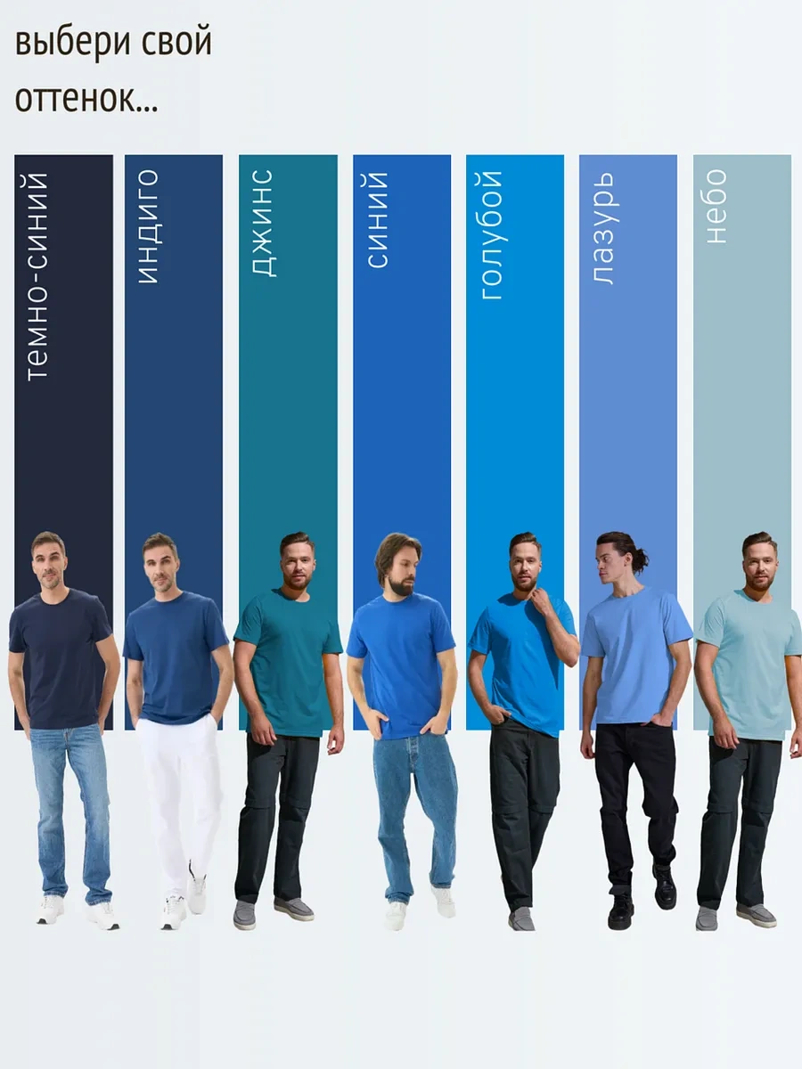 Uzcotton Oversiz Tişört Mavi Düz Renkli Pamuk 197242853 Beyaz