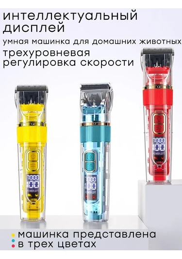 Online Select Ev Ve Salon Kullanımı İçin Saç Kesme Makinesi, Sk-998 165254449