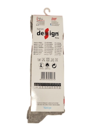DESIGN PAMUKLU KÜLOTLU ÇORAP - 11 YAŞ-Gri