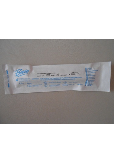 Göz Koteri (Tek Pilli)