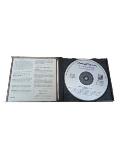 Anatolıa Cd İhsan Özgen, Buhurizade Mustafa Itri Hace Abdülkadir Meragi