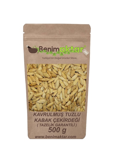 BenimAktar Çifte Kavrulmuş Kabak Çekirdeği 500 G