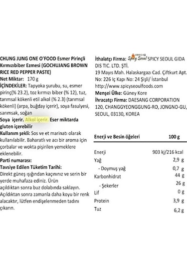 Gochujang Esmer Pirinçli Kırmızı Biber Ezmesi 170 G