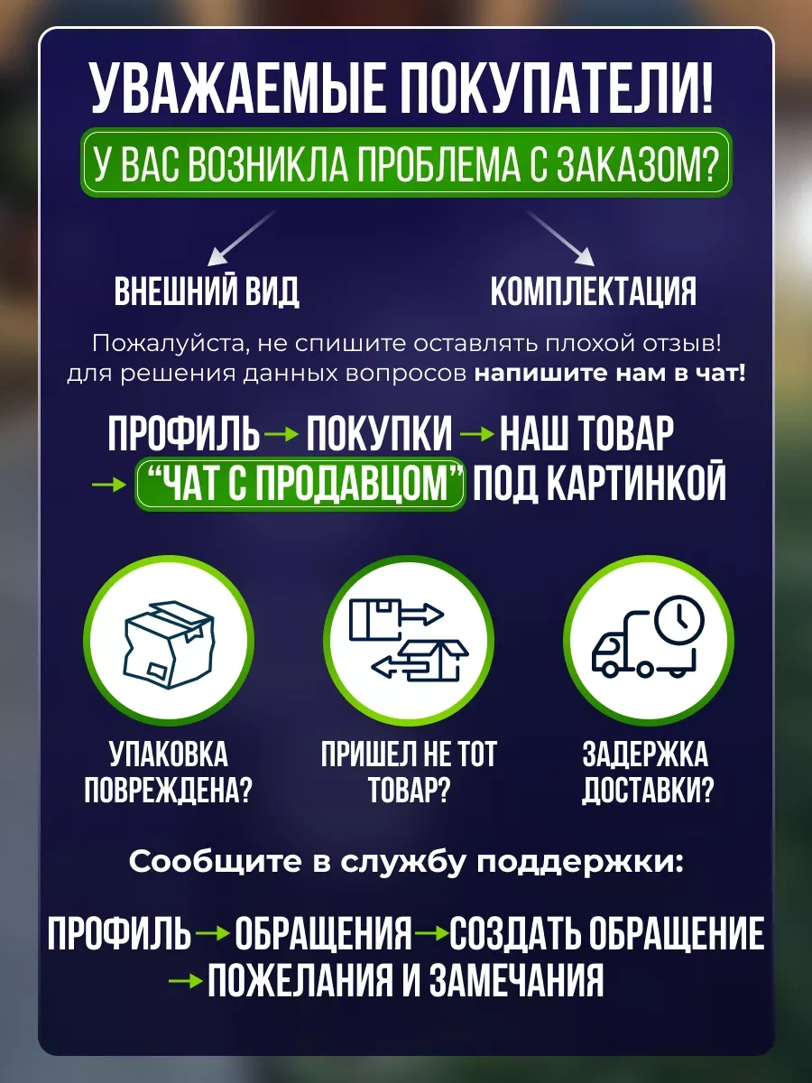 Frolhome Güneş Enerjili Bahçe Lambası 216737042