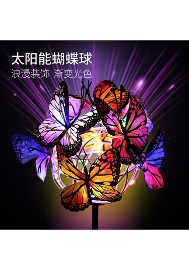 Yifomall Güneş Enerjili Bahçe Aydınlatması: 6 Kelebek 3 Yabanotu, Led Fener, Su Geçirmez, 8-11 Saat Işık Süresi, Bahçe Ve Çimenlik Dekorasyonu