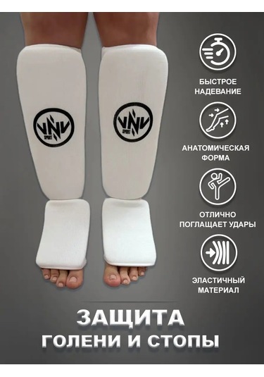 Vnv Sport Mma İçin Tekme Koruyucular 143762956