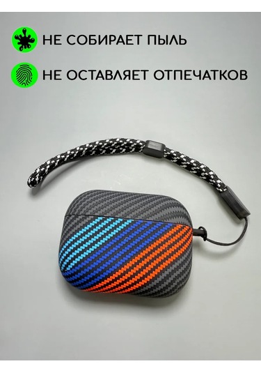 Luxo Airpods Uyumlu Pro Kulaklık Kılıfı 169004405 Siyah