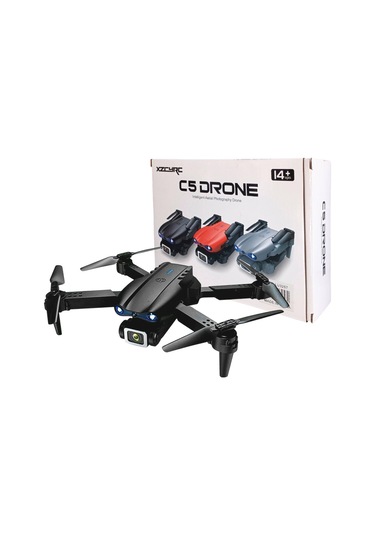 C5 Drone Intelligent Aerial Photography