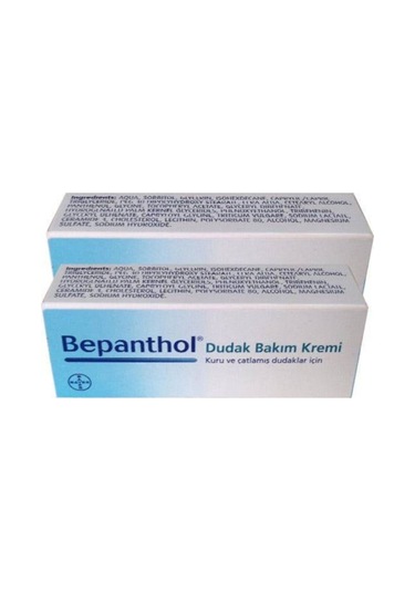 Bepanthol Dudak Bakım Kremi 2 x 7.5 ML