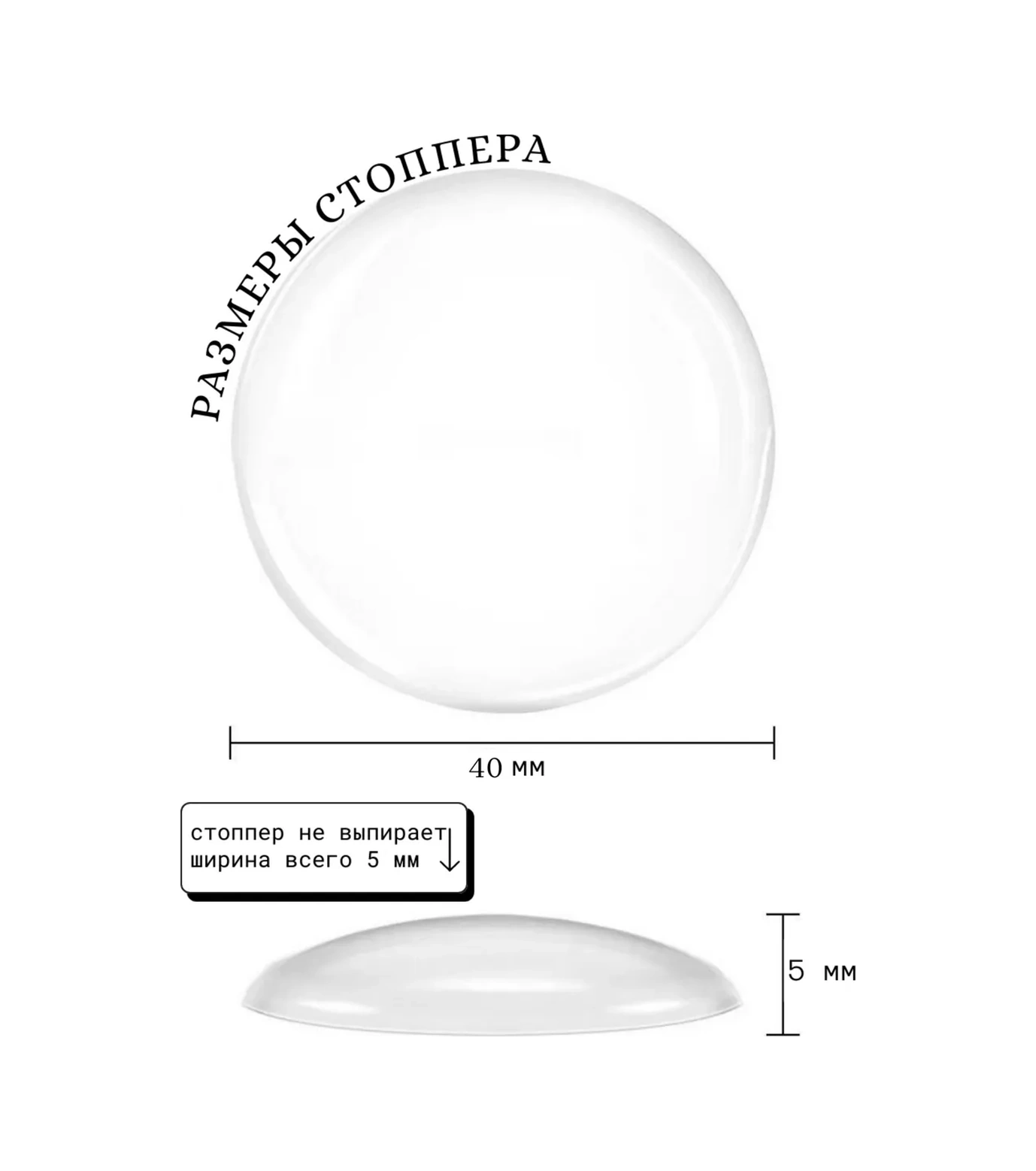 Rommarket Kapı İçin 40mm Silikon Duvar Durdurucu. 2 Adet. 298086553