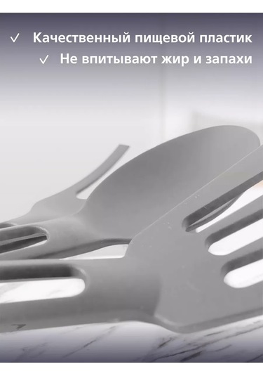 Berossi 3 Parçalı Mutfak S 230250075 Gri