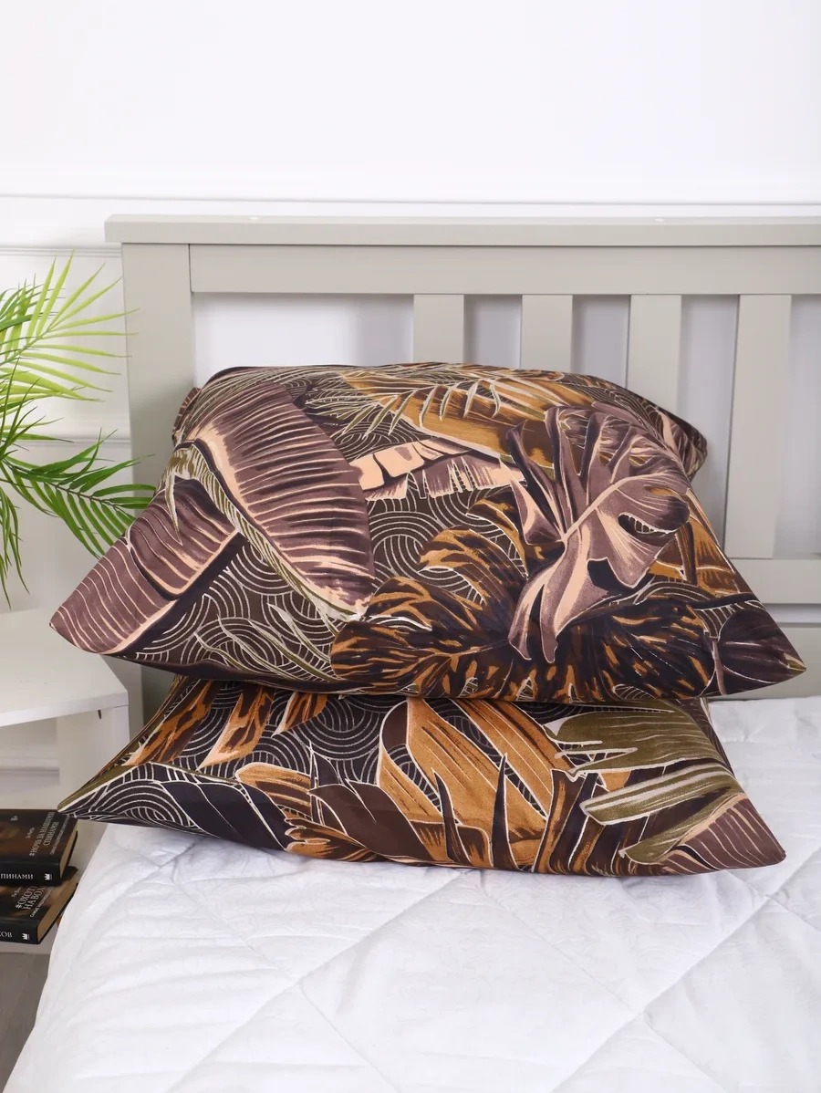 Inteteks Fermuarlı Yastık Kılıfları 70x70 2 Adet Polysaten 259025671 Beyaz