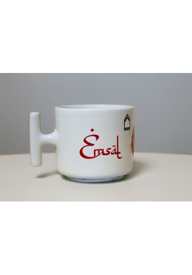 Kişiye Özel Kabartmalı Kupa Bardak Beyaz - Beyaz