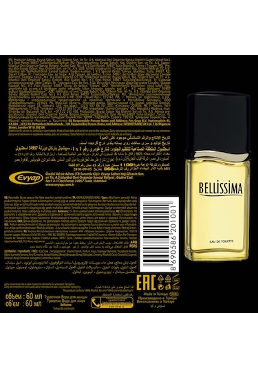 Bellissima Kadın Parfüm EDT 60 ML