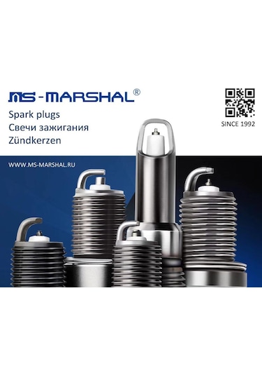 Arora Espresso Ar50-8 Scooter Ateşleme Bujisi Rbk Super Oem Buji