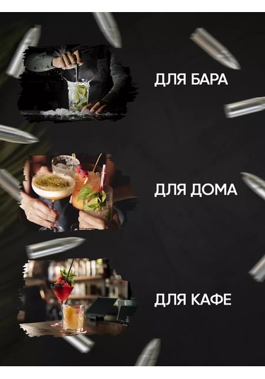 Maks Wıne Soğutucu Çelik Küpler 6 Parça Çubuk 177833112 Gri