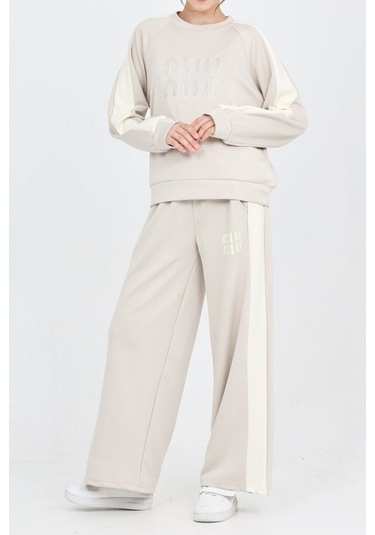 Kız Çocuk Oysho Kumaş Şerit Garni Detaylı Alt-üst Takım 12302 Krem